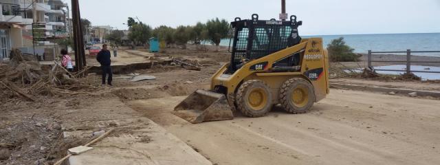 ΕΡΓΑΣΙΕΣ ΜΙΚΡΟΥ ΦΟΡΤΩΤΗ {noPicture}